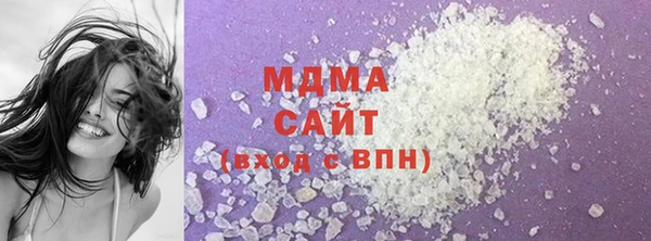 мет Богородицк